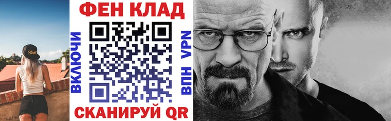 кракен маркетплейс  Луховицы  АМФ Розовый 