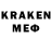 КЕТАМИН ketamine Ouzert,13:42 )))))