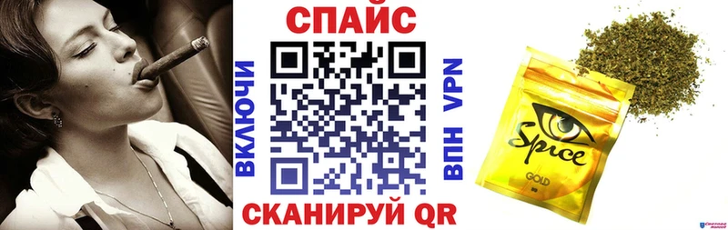БУТИРАТ оксибутират  купить   Луховицы 