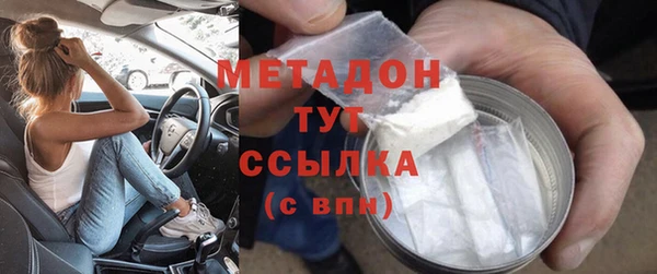 прущий лед Нея