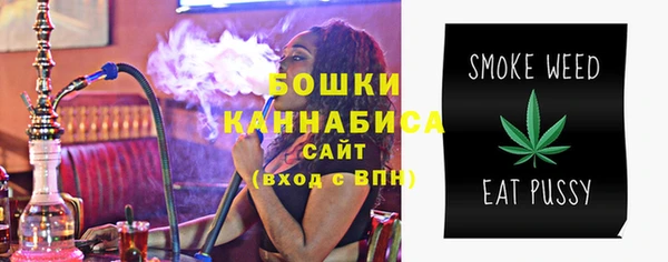 кокаин перу Нефтегорск
