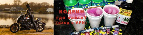 кокаин перу Нефтегорск