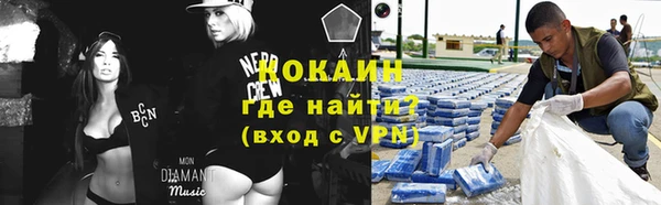 ECSTASY Карабаново