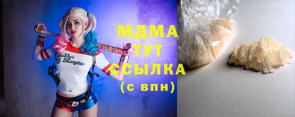 дживик Нефтекумск