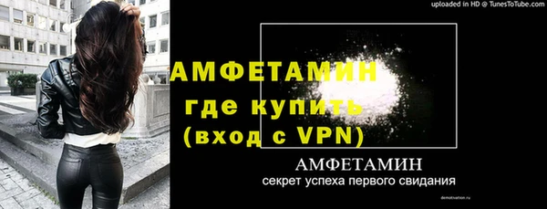 кокаин колумбия Новодвинск