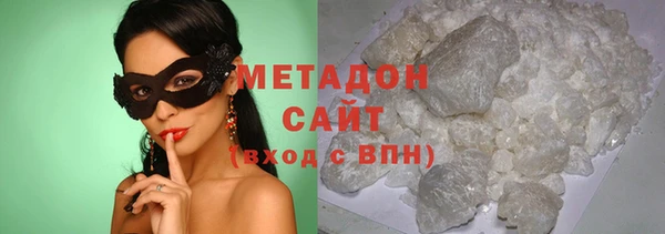 прущий лед Нея