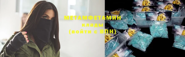 дживик Нефтекумск