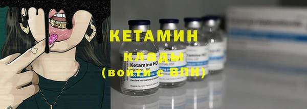 кокаин колумбия Новодвинск