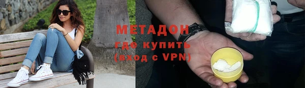 дживик Нефтекумск