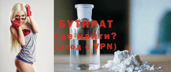 кокаин колумбия Новодвинск