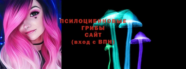 кокаин перу Нефтегорск
