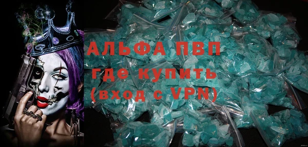 кокаин перу Нефтегорск