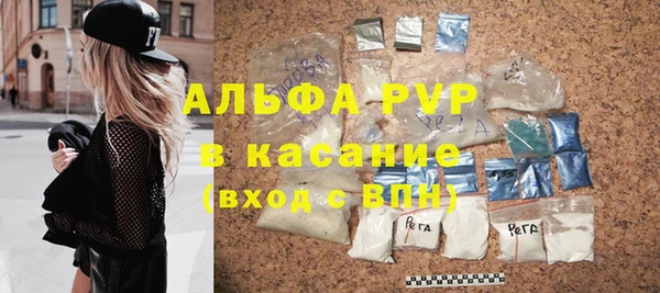 кокаин перу Нефтегорск