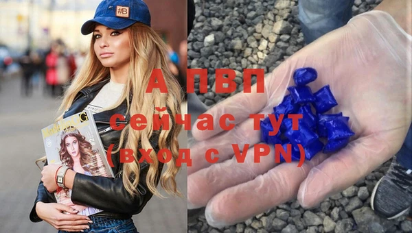 прущий лед Нея