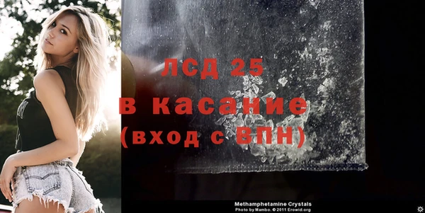 дживик Нефтекумск