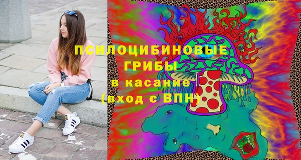 кокаин перу Нефтегорск