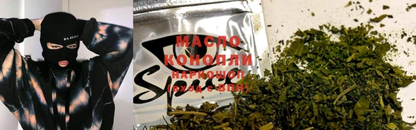 дживик Нефтекумск
