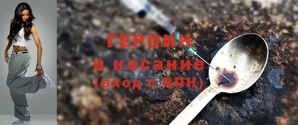 мет Канск