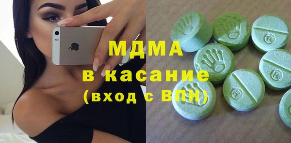 кокаин перу Нефтегорск