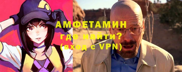 кокаин перу Нефтегорск