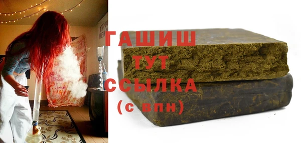 прущий лед Нея