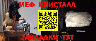 прущая мука Гай