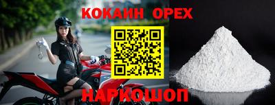тгк Гатчина