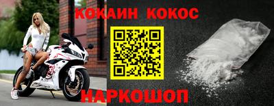 винт Гагарин