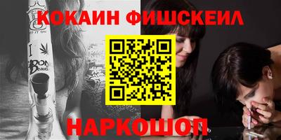 тгк Гатчина