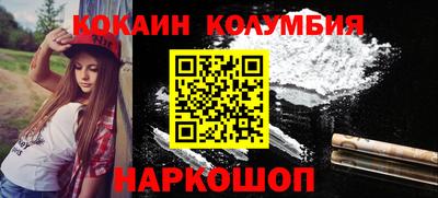 прущая мука Гай