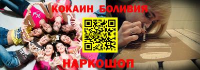 винт Гагарин