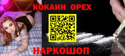 тгк Гатчина