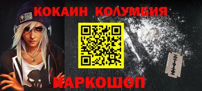 винт Гагарин