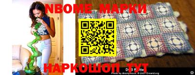 прущая мука Гай