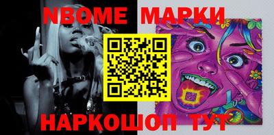 прущая мука Гай