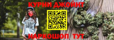 тгк Гатчина