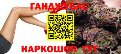 винт Гагарин