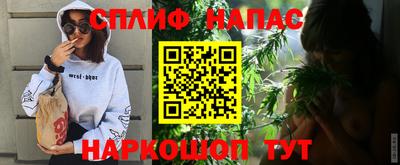 тгк Гатчина