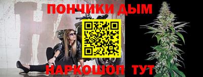 прущая мука Гай