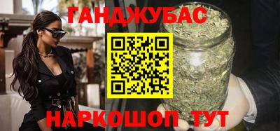 тгк Гатчина