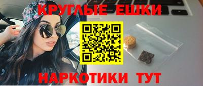 прущая мука Гай