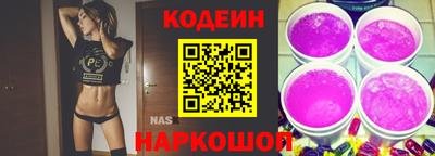 тгк Гатчина