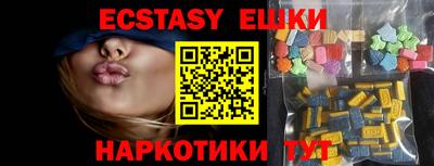 прущая мука Гай