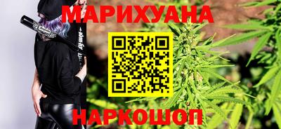 винт Гагарин