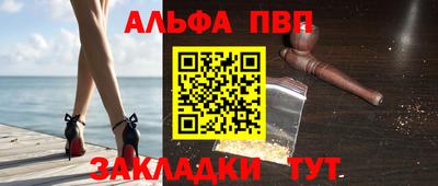 тгк Гатчина