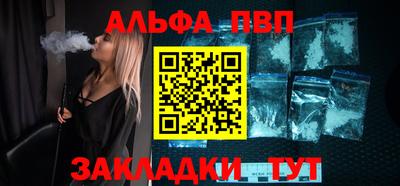 прущая мука Гай