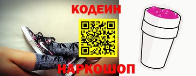 прущая мука Гай