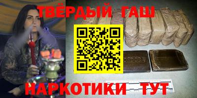 тгк Гатчина