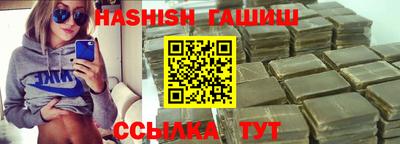 тгк Гатчина