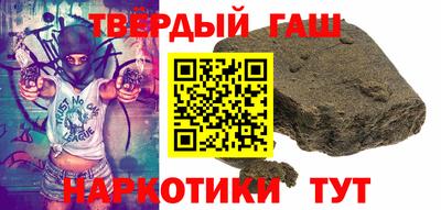 прущая мука Гай